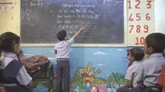 పాఠశాల