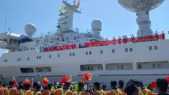 युआन वांग 5