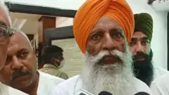 ਕਰਨਾਲ