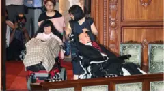 Disabilitas