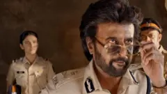 தர்பார் ரஜினி