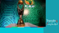 كأس دوري أبطال أفريقيا