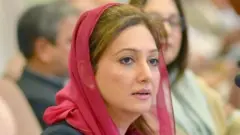 سیما ضیا