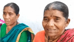 મહિલા