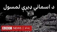 د ناسا ساینسپوهانو له ځمکې سلګونه میلیونه کیلومتره لیرې یوه اسماني ډبره لمس کړې ده.