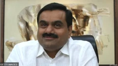 ਗੌਤਮ ਅਡਾਨੀ