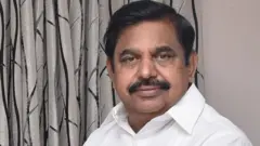 எடப்பாடி பழனிசாமி