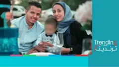 جريمة هزت اليمن..اغتيال صحفية يمنية حامل بتفجير سيارتها وهي بطريقها لوضع مولودها