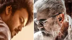 அஜித் விஜய்