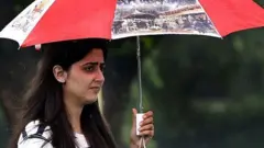 વરસાદ