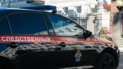 авто СКР