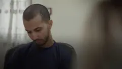 أصيل