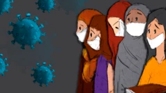 صورة لنساء