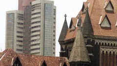 हायकोर्ट