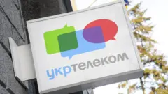 Ukrtelecom sign