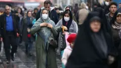 ایران