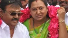 விஜயகாந்த் & பிரேமலதா
