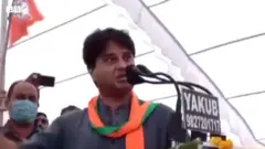 Kamalnath