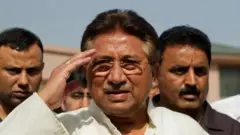 જનરલ મુશર્રફ