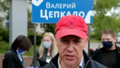 Валерий Цепкало