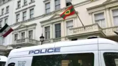 የኢትዮጵያ ኤምባሲ