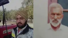 ਕਿਸਾਨ ਅੰਦੋਲਨ