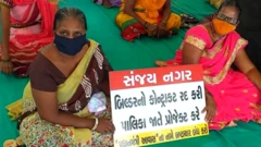 સંજયનગર, વડોદરા