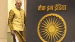 ਨਰਿੰਦਰ ਮੋਦੀ