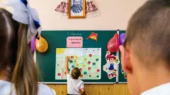 школа