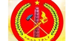 ህወሓት