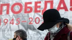 Плакат в Москве