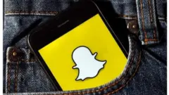 سناب شات