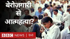 सूरत हीरा इंडस्ट्री