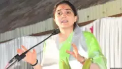 நூபுர் ஷர்மா