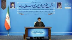 نشست خبری ابراهیم رئیسی