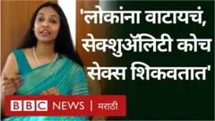 पल्लवी बरनवाल