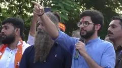 आदित्य ठाकरे