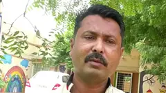 શિક્ષક