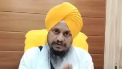 ਗਿਆਨੀ ਹਰਪ੍ਰੀਤ ਸਿੰਘ