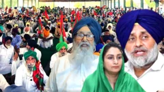 ਖੇਤੀ ਕਾਨੂੰਨ