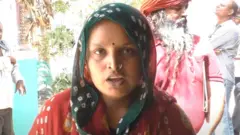 મહિલા