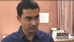 શુભમ