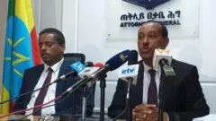 Xeer Ilaaliyaha Guud ee dalka Itoobiya