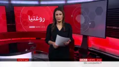 روغتيا