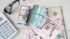 السعودية تفتح باب الاستثمار الخاص، المحلي والأجنبي، في قطاعات حيوية كالصحة والتعليم.