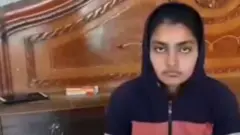 ਸੰਗਰੂਰ