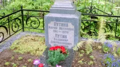 grbovi Putinovih roditelja