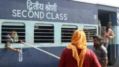 श्रमिक स्पेशल ट्रेन