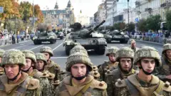 армія України