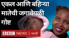 केनिया, एकल माता, बाळंतपणानंतरचं नैराश्य